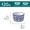vancasso Selene 6 oz Ceramic Ramekins Set of 6, Microwave & Dishwasher Safe Souffle Cups for Baking, Dip & Sauce, Desserts, Handcrafted Blue Floral Bowls(Cobalt Blue)