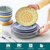 vancasso 24 Pieces Plates and Bowls Set, Bohemian Style Dinnerware Sets Service for 6, Porcelain Boho Dishes Set for Kitchen, Housewaring Gift, Dishwasher and Microwave Safe, Series KRVI(Service for 4 (12 pcs))