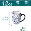 vancasso SELENE Coffee Mugs Set of 6, 12 Oz Porcelain Coffee Cups with Handle, Ceramic Tea Cup for Cappuccino, Latte, Tea, Cocoa, Dishwasher & Microwave Safe Gift Sets, Vintage Blue(12 Ounce)