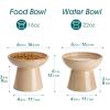 vancasso Elevated Cat Food Bowls 2-Pack, 6.2″ Wide Shallow Cat Feeding Bowl for Whisker Fatigue, 5.1″ Height Ceramic Raised Food Bowls for Senior Cats, Anti Vomit, White(Brown)